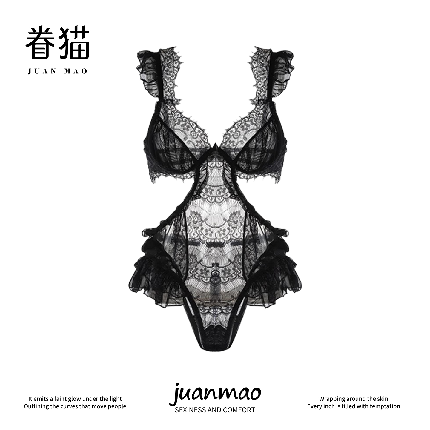 黑色情趣内衣连体免脱诱惑装床上挑逗男人激情套装性感风蕾丝qqny