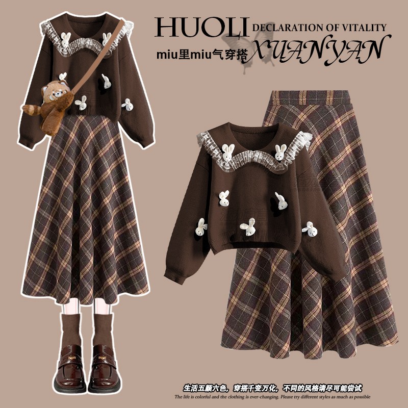 美拉德秋冬穿搭针织连衣