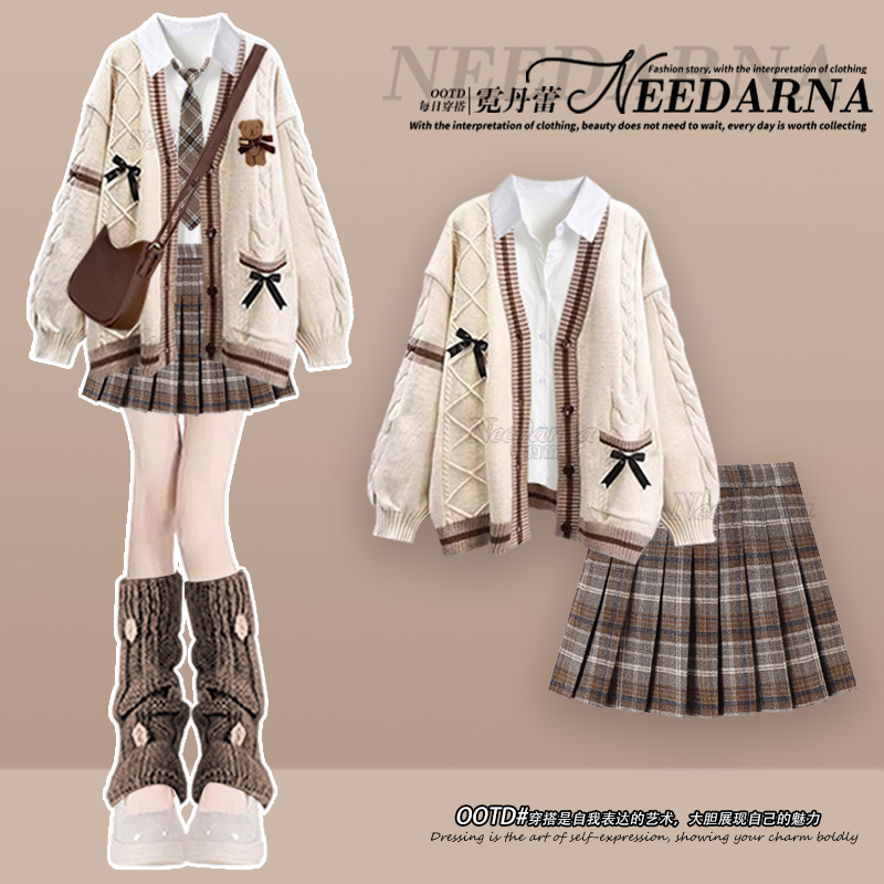 韩系美拉德穿搭毛衣外套