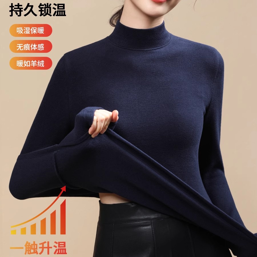 冬新款德绒加厚保暖高领打底T恤