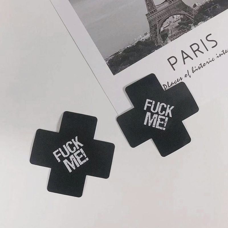 十字架乳贴防凸点无痕一次性