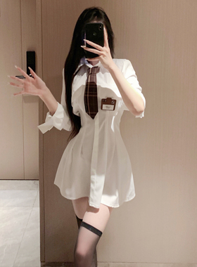 甜酷辣妹学院风衬衫连衣裙女性感足浴技师学生jk气质收腰甜美短裙