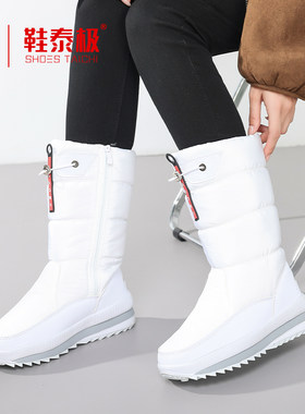 高帮女款保暖防水防滑雪地靴
