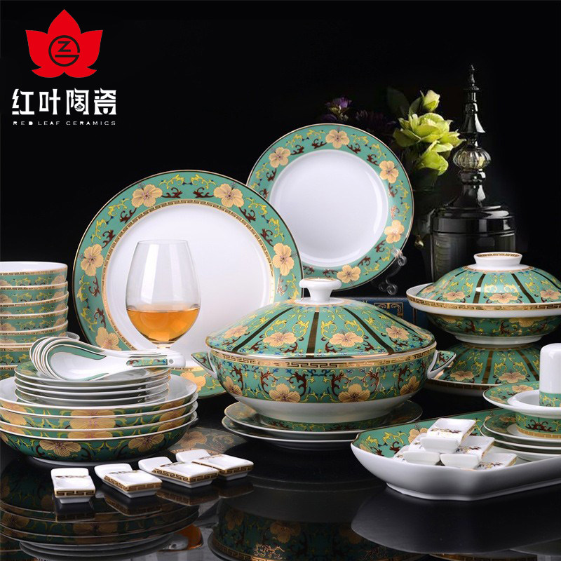 红叶陶瓷碗碟餐具套装60头高档欧式高温白细瓷碗盘碟组合套装礼品
