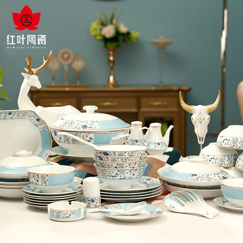 红叶陶瓷 碗碟套装家用景德镇金边餐具套装中式碗盘组合欧式陶瓷
