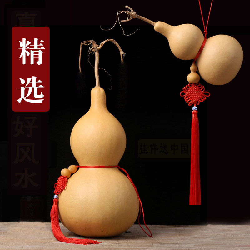 天然葫芦挂件大号摆件龙头小手捻文玩开口中国结客厅玄关卧室窗户,特色手工艺,葫芦,淘宝优惠券,粉丝福利购,淘宝优惠卷