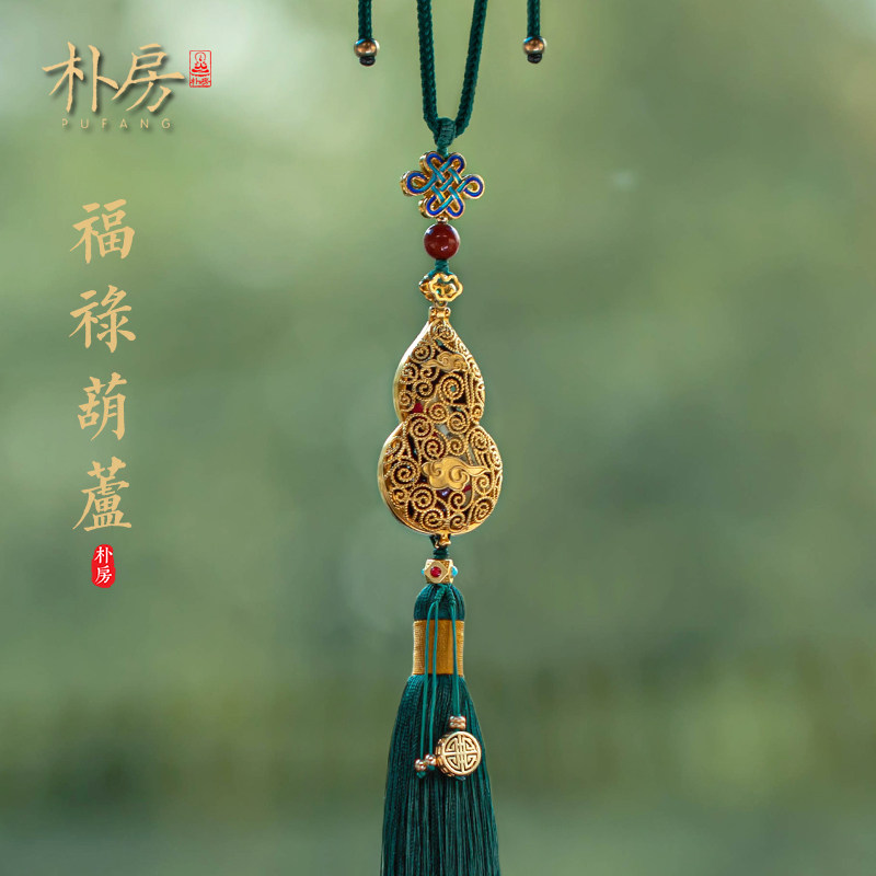 朴房24k黄金高档汽车挂件紫檀木葫芦车载后照镜吊饰创意镂空设计