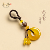 菩提莲花男女情侣汽车钥匙扣玛瑙平安扣文艺清新背包挂件新款 礼品