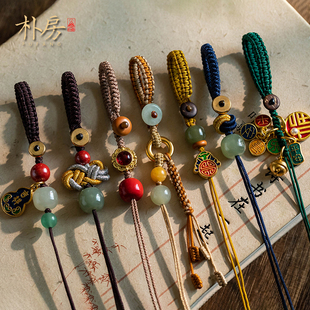 朴房高档和田玉汽车钥匙扣半成品挂绳手机链绳钥匙链diy挂件男女