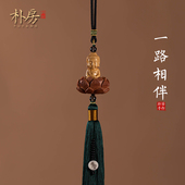 朴房黄杨木宝宝佛汽车挂件网红吊饰饰品平安莲花车载挂饰车内吊坠