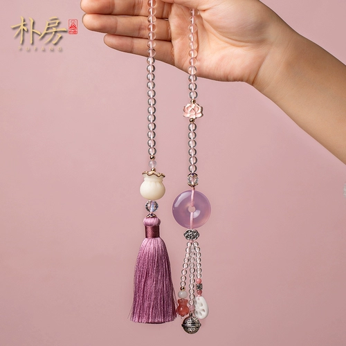 Кварц, подвеска для машины, зеркало заднего вида с кисточками, высококлассный защитный амулет