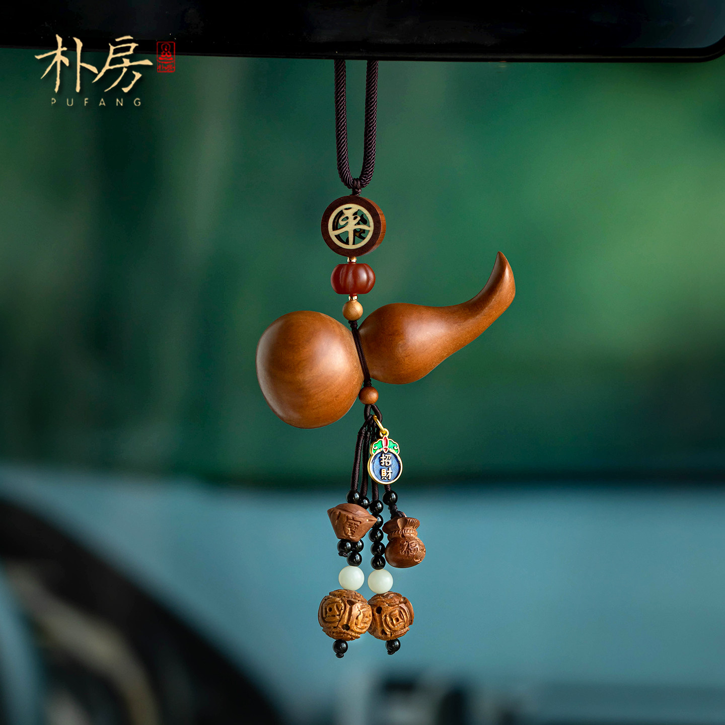 天然桃木福禄葫芦汽车挂件景泰蓝保平安车载挂饰高级车内吊坠礼物,汽车用品/电子/清洗/改装,车挂,淘宝优惠券,粉丝福利购,淘宝优惠卷
