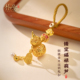 2026新款 沙金铜镂空葫芦汽车钥匙挂件福禄精致钥匙扣手机挂饰女士