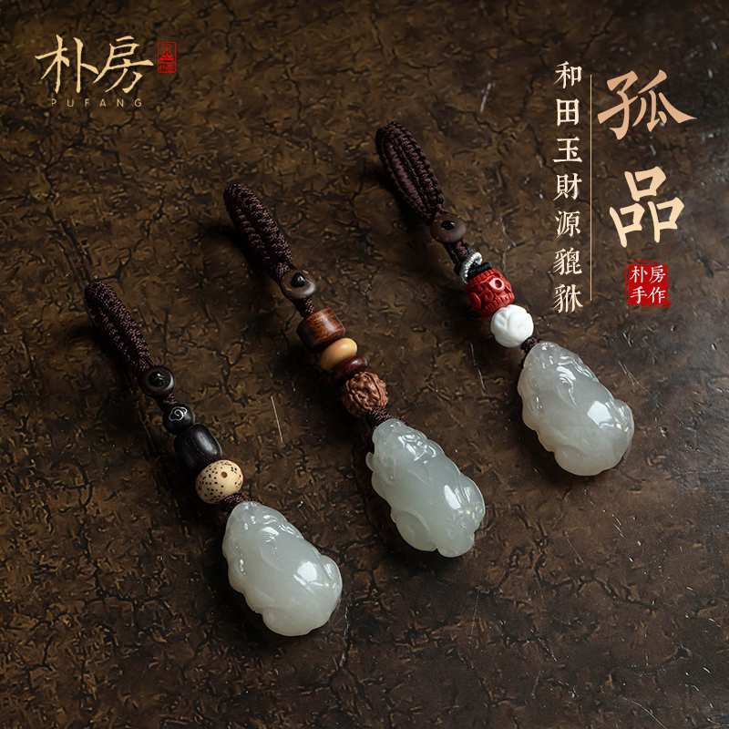 朴房一物一拍所见即所得