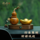 饰2026新款 朴房天然葫芦汽车摆件车载中控台创意铜元 宝高级装 饰品