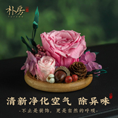 永生玫瑰车载香薰2026新款 饰品摆件高级女生 汽车创意中控台干花装