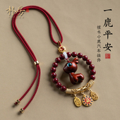 汽车挂饰车内挂件一鹿平安挂件后视镜朱砂吊坠车载内挂饰平安鹿女