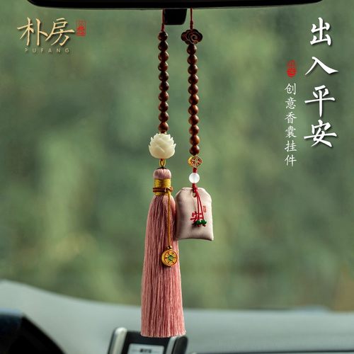 朴房菩提创意汽车后视镜挂件天然葫芦平安车载装饰品高级感礼物