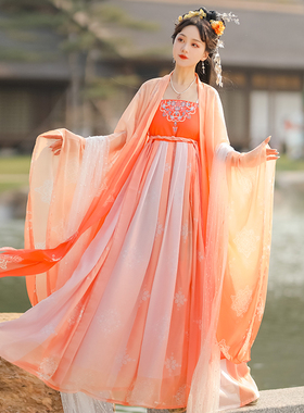 绝美汉服女春秋季2026新款中国风唐制诃子裙正品原创仙气飘飘古装