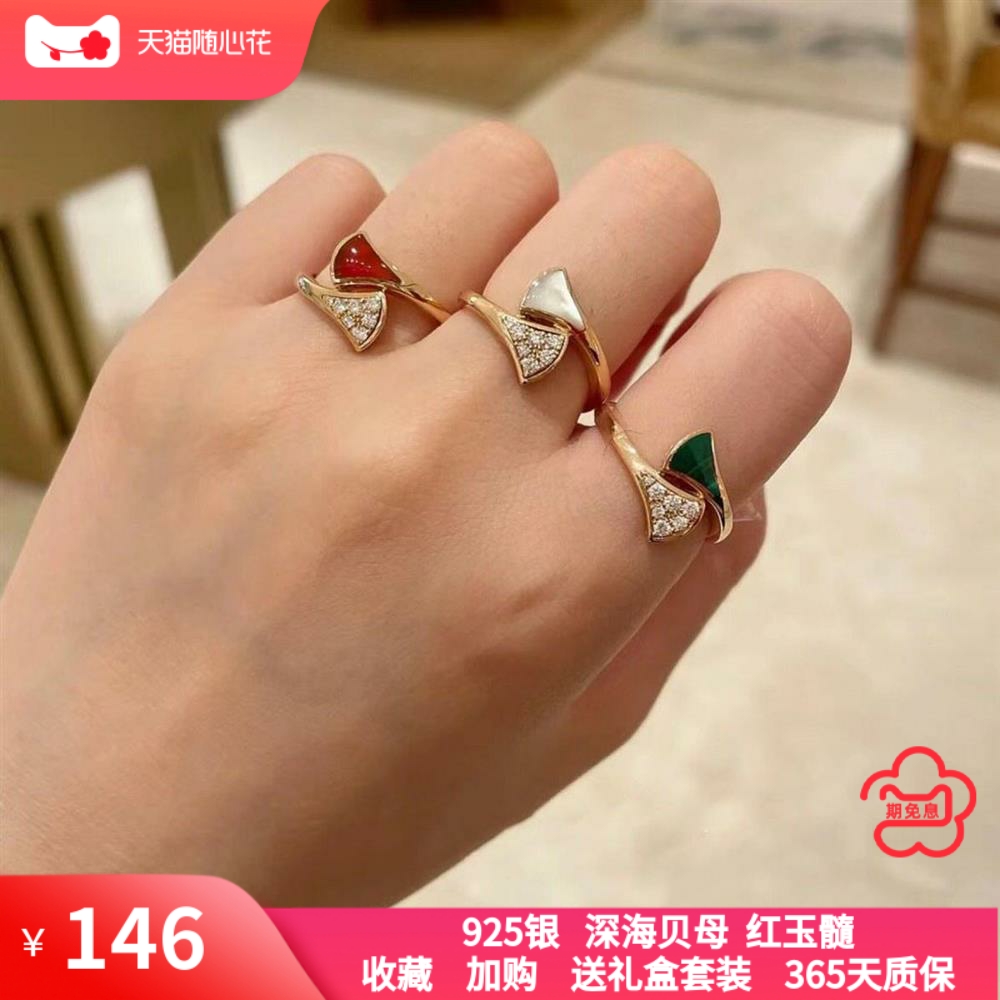 925纯银镀18k玫瑰金小扇子