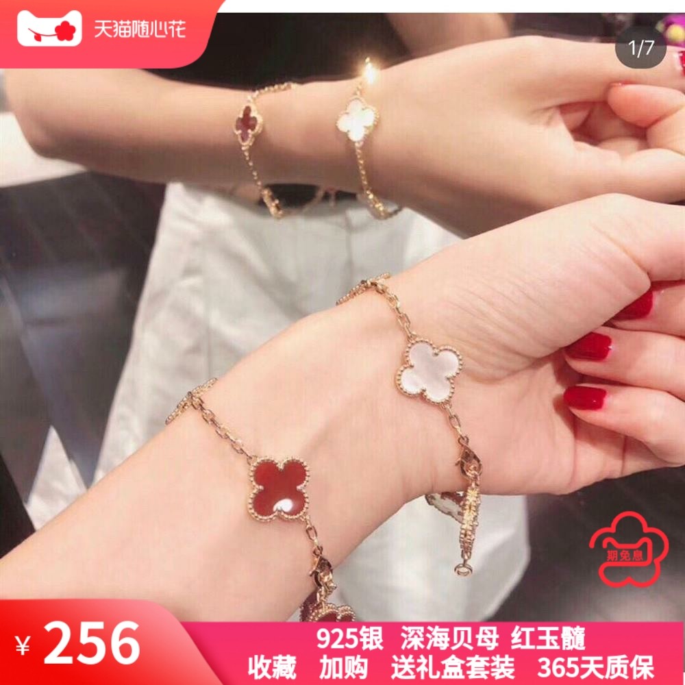 不diao色 纯银镀18k玫瑰金春夏款高级简约生日礼物情人节送女友款,饰品/流行首饰/时尚饰品新,银饰项链,淘宝优惠券,粉丝福利购,淘宝优惠卷