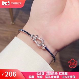 高级感马蹄扣手镯女U形925纯银镀18k玫瑰金小号满钻小众设计绝美