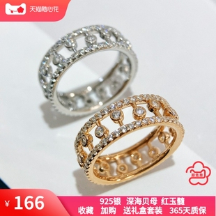 镂空露珠戒指纯银镀18K玫瑰金小众感音符晨露满钻百搭指环女