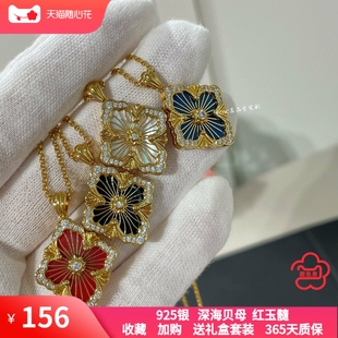 歌剧院拉丝项链女纯银镀18k金CNC天河蓝白贝母配饰锁骨链轻奢小众