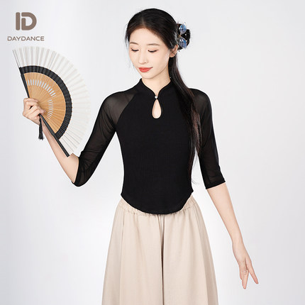 舞蹈服上衣女现代舞练功服新款黑色立领短袖中国古典舞形体服套装