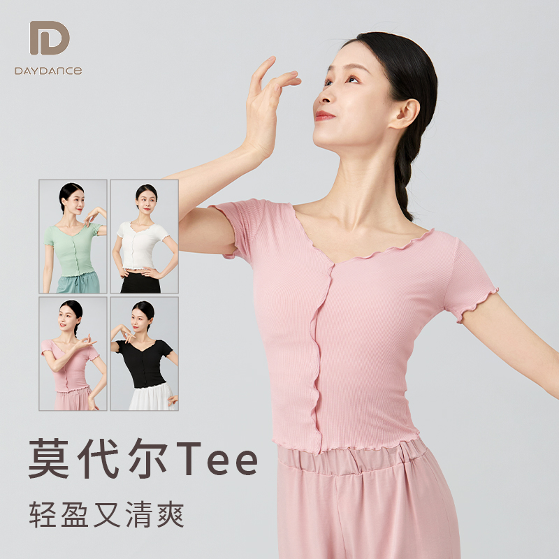 天天舞苑莫代尔舞蹈练功服上衣图片