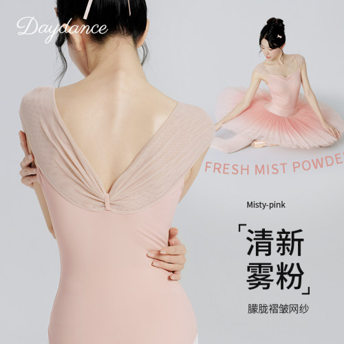 胶囊系列芭蕾舞练功服无袖舞蹈服