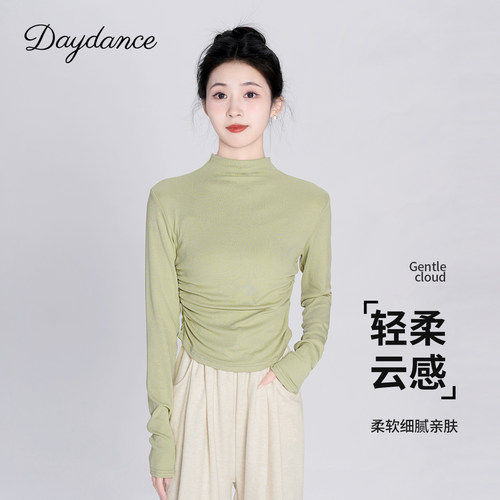 Daydance显瘦舞蹈服上衣