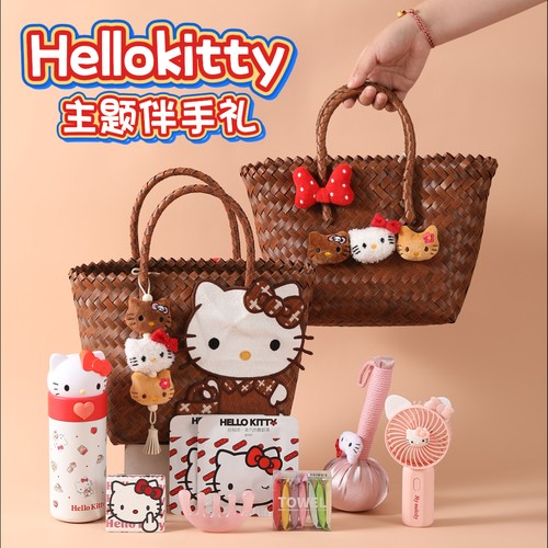 正版授权hellokitty系列伴手礼