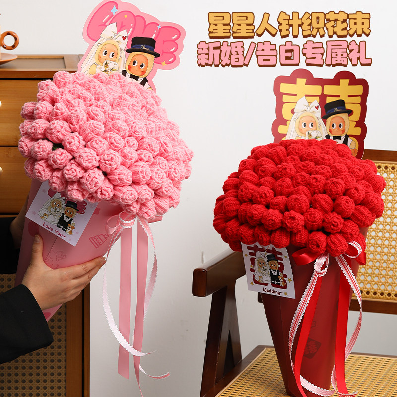 结婚礼物送新人新娘闺蜜朋友高档实用订婚新婚红玫瑰花束毛毯礼盒
