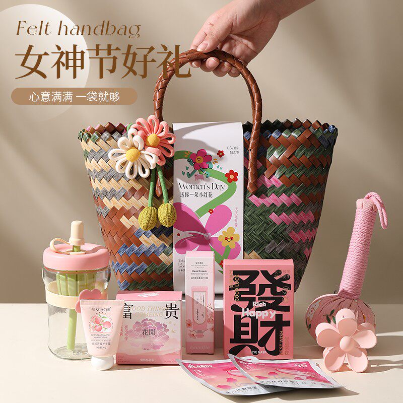 伴手礼女伴娘高档实用礼物结婚送姐妹团闺蜜编织篮手提袋乔迁礼盒
