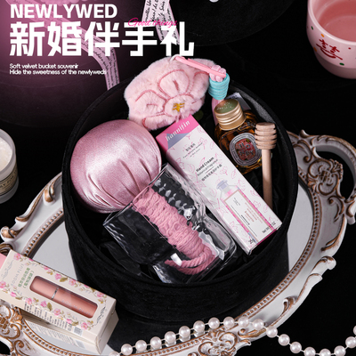 抱抱桶~创意女伴娘伴手礼定制