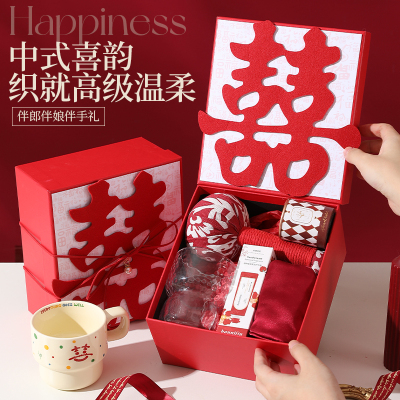 中式喜韵~高级感结婚婚宴礼品