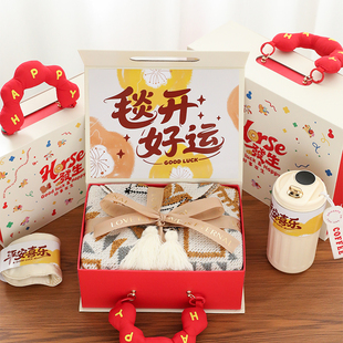 38女神节伴手礼女生实用公司送员工客户妇女节礼物高档毛毯礼盒