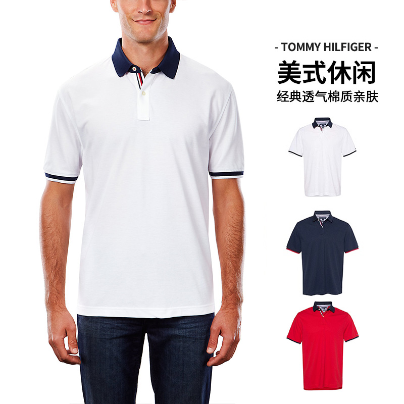 tommy刺绣标真假图片