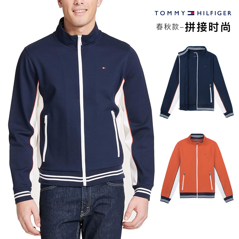 TOMMYHILFIGER汤米拼色立领外套