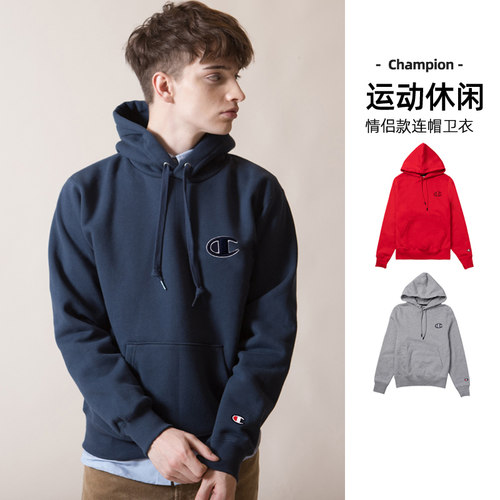 Champion冠军男女款套头连帽卫衣