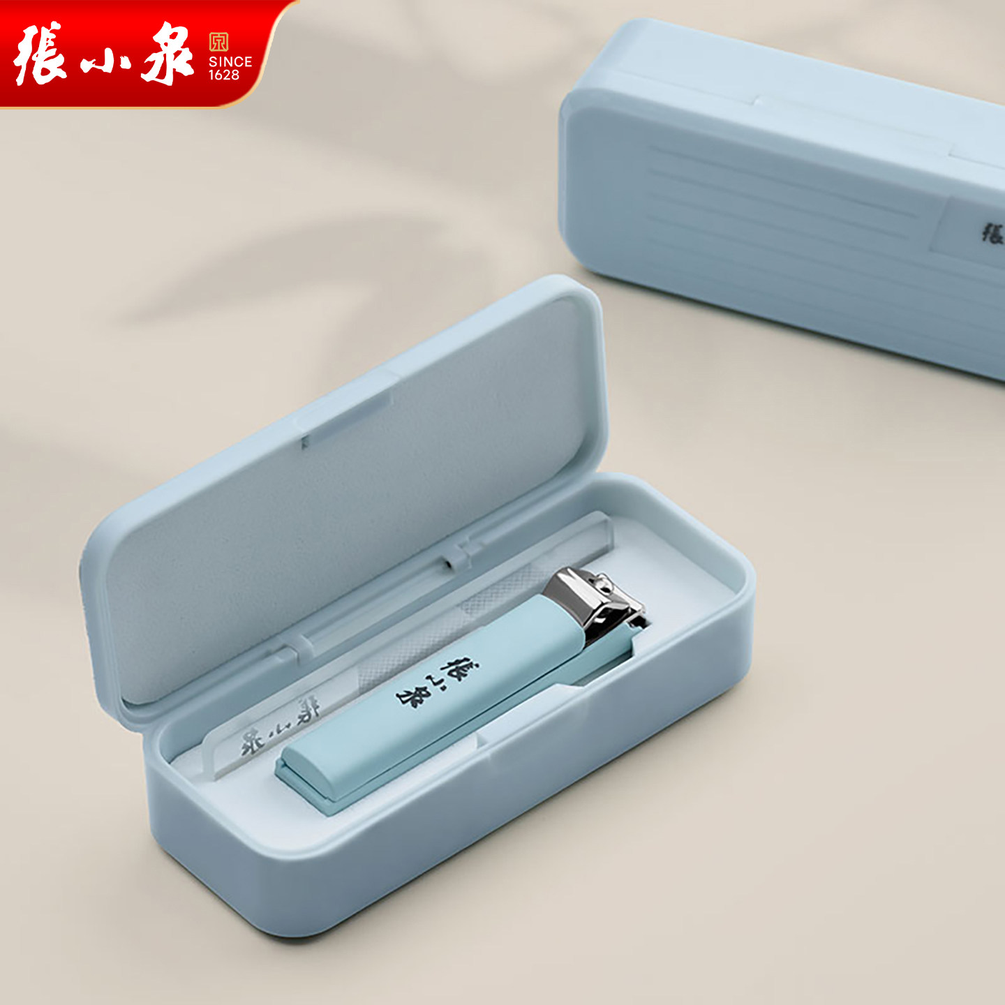 张小泉指甲钳剪家用不锈钢大平口修脚趾工具玻璃磨甲锉刀便携套装,家庭/个人清洁工具,美甲/修甲套装,淘宝优惠券,粉丝福利购,淘宝优惠卷