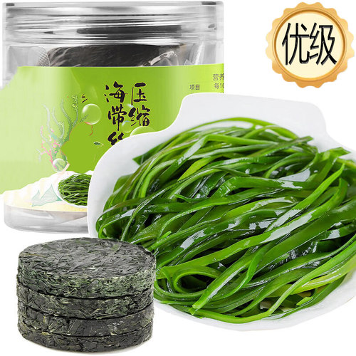 【特级】精品压缩海带丝大连特产