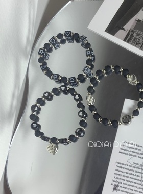 满五送一 原创DIY磨砂ins风同款爱心笑脸串珠手链y2k几何图案