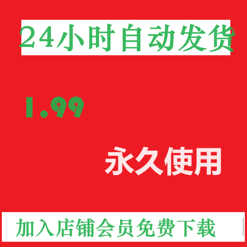 宫自媒体短视频拍制作口播剪辑代做王妃剧情撰写产品不好惹 办公设备/耗材/相关服务 刻录盘个性化服务 原图主图