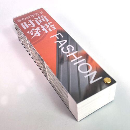 服装穿搭搭配色卡颜色搭配穿衣配搭学习色彩搭配颜色互补色布料颜