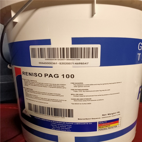 福斯FUCHS RENISO PAG 32/46/68/100/220C/1234冷冻机油18L