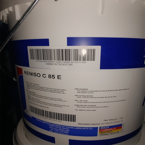 福斯C85E润滑油FUCHS RENISO C 55 120 130 170E合成冷冻机油R744
