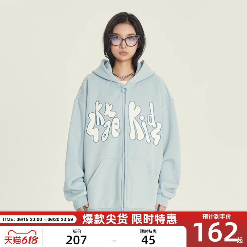 PCMY潮牌字母贴布开衫卫衣宽松青春休闲学院风连帽拉链外套