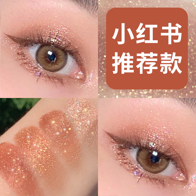 网友分享在meiguo.com的图片